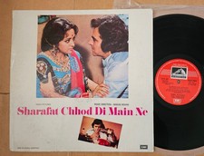Madan Mohan – Sharafat Chhod