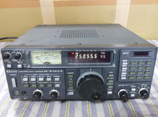 ICOM IC-R7000 Wideband