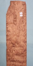 Bubinga veneer 1 sheet - veneer,