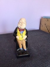 ROYAL DOULTON SMALL FIGURE