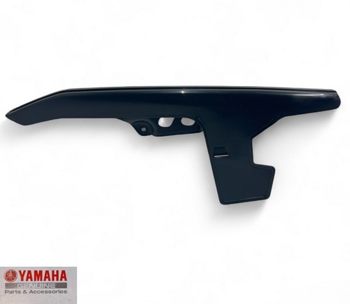 Chain guard yamaha - oe, dt80