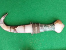 Very Old Islamic Ceremonial Stone And Brass Sheathed Dagger Knife.