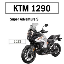 2023 KTM 1290 Super Adventure
