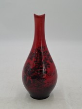 Royal Doulton Flambe Woodcut 1612 Dog Hunting Scene Countryside Bud Vase