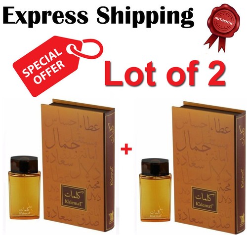 Lot kalemat by arabian - lot, 2