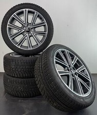 Audi A1 II GB 17 Inch Rims