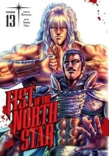 Fist Of The North Star Vol 13