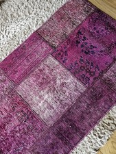 *NEW* IKEA RUG RUNNER 255 cmsx 70 cms