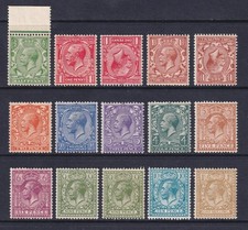 GB GV 1924 1/2d - 1/-, Wmk Block Cypher MM to Very LMM. Cat approx £135.