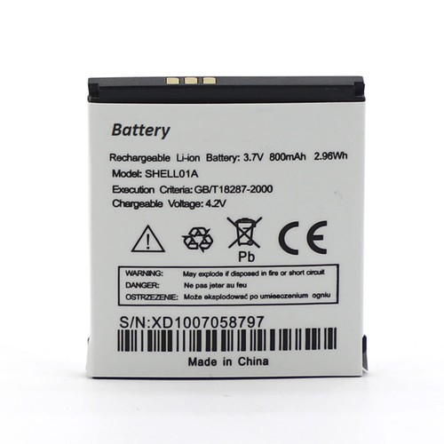 Pondway replacement battery - pondway,