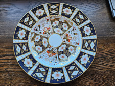 royal crown derby imari plate