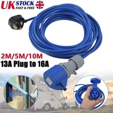 2M/5M/10M DUTY CARAVAN