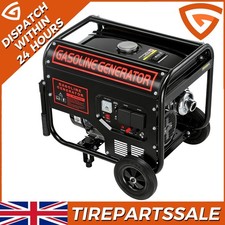 Recoil Portable Petrol