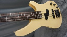 Ibanez pro line - ibanez,