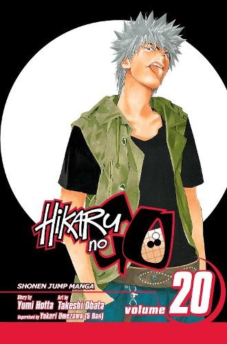 Yumi hotta hikaru vol - hotta, no