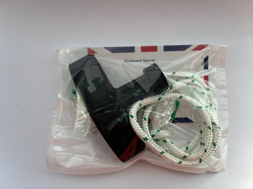 Start pull cord new compatable - pull,