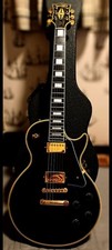 Orville By Gibson LPC-57B