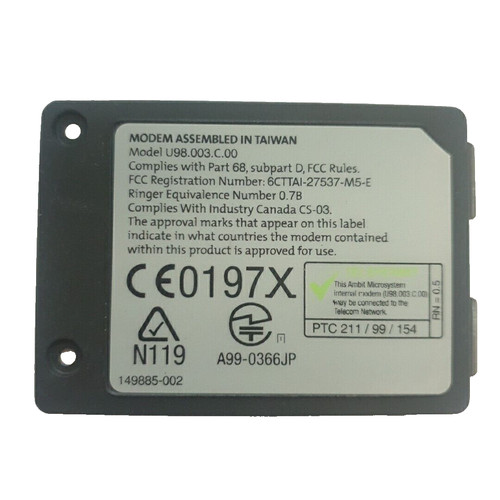 Housing cover panel lid modem