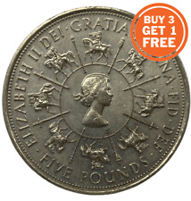 £5 FIVE POUND COINS - GREAT