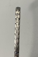 Small 2” Acanthus Leaf Ladle