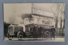 Vintage Postcard Unposted