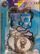 NE BRAND COMPLETE FULL ENGINE