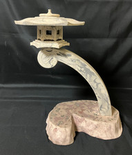 Vintage Japanese Stone Garden