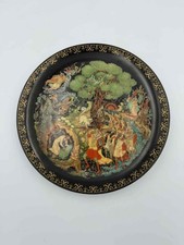 LIMITED EDITION BRADEX SNOW MAIDEN LUKOMORYA RUSSIAN FAIRY TALE COLLECTOR PLATE