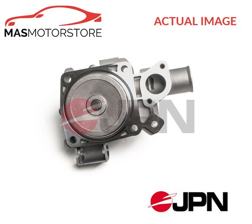 Engine cooling water pump - engine,