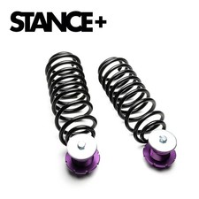 Stance Rear Height Adjustable
