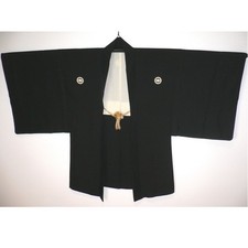 RARE VINTAGE MEN'S JAPANESE