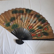 Large Chinese Wall Fan Hand