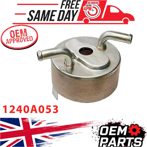 Engine oil cooler - oil, fits