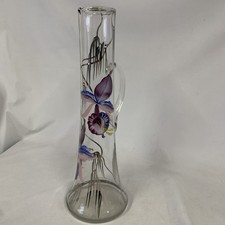 Vintage Cocktail Jug.  Gilded