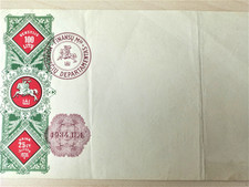 Lithuania 100 litas - , banknote