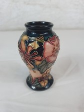 Moorcroft Small Vase "Oberon" By Racheal Bishop 1993