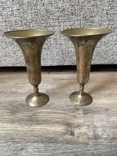 Vintage Indian Brass Vases