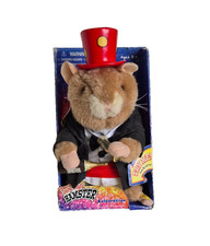 Gemmy Dancing Hamsters
