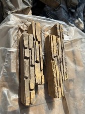 BRADSTONE WALLING STONE JOB