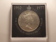 HM Queen Elizabeth II Silver Jubilee Commemorative Coin 1977 BP Edition in Case