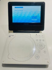 Toshiba 7" Inch Portable DVD & CD Player with Screen - White - NOT READING DISCS