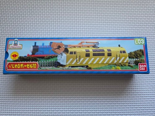 Bandai thomas friends engine - friends,