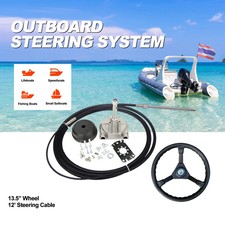 12ft 200hp outboard - 200hp,