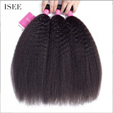 iSeeHair Kinky Straight