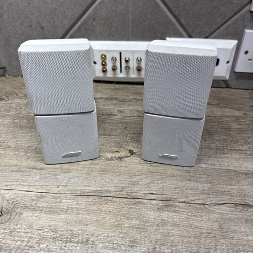 Bose double cube - double,