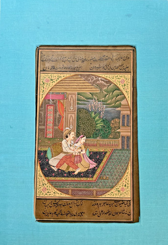 Late mughal miniature royal - miniature:,