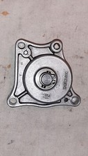 Suzuki Gs1000 Engine Oil Pump