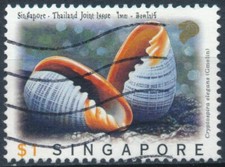 Marine Snails: $1 - Singapore 1997 - F H - SG 911