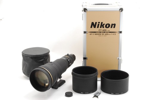Exc trunk nikon af - [exc+5,