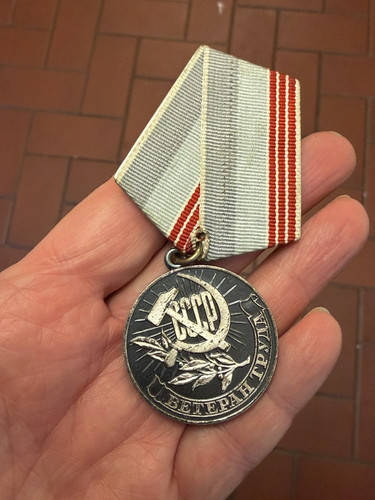 Ussr russian veteran - ussr, labor